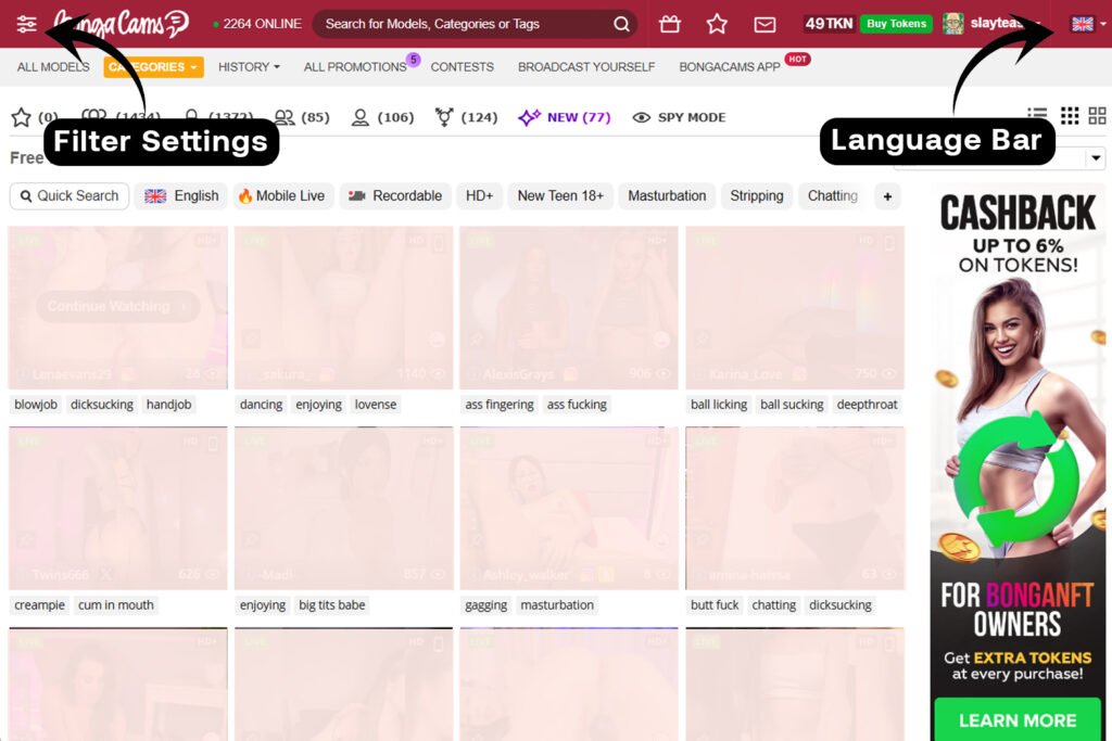BongaCams review